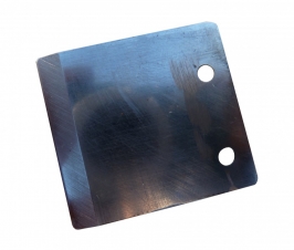 40mm TSU Blade  